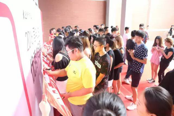 树立诚信考风 营造优良学��?25.png